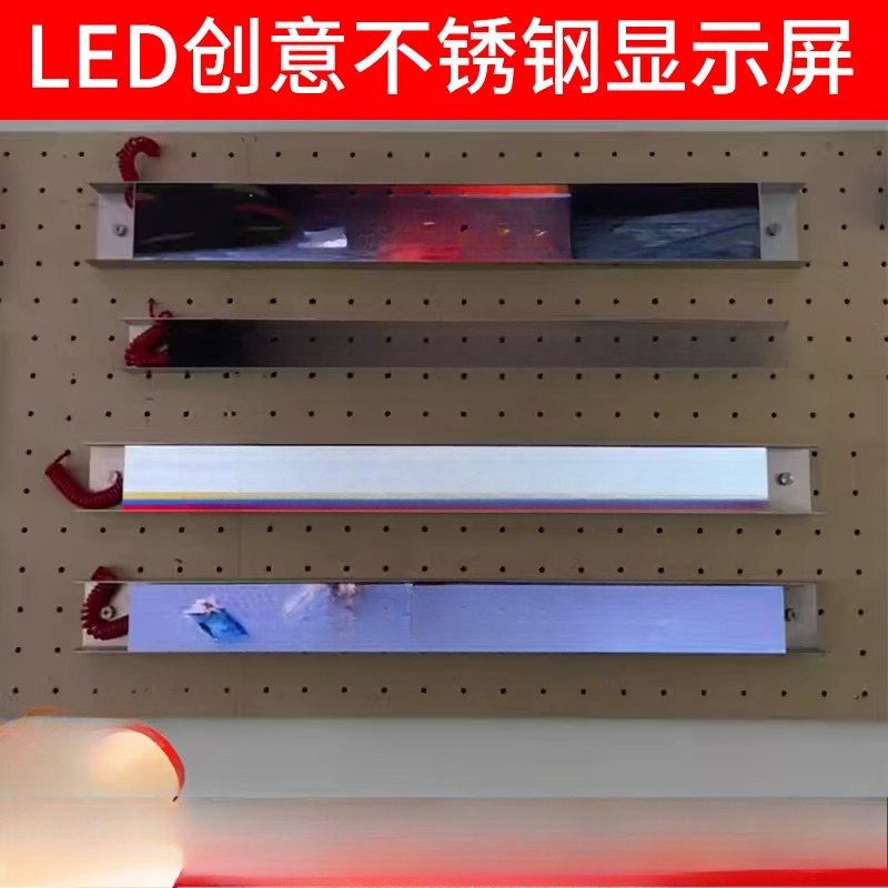 Pantalla LED Electrónica Publi - Diy Electronics Shop reseña y precio