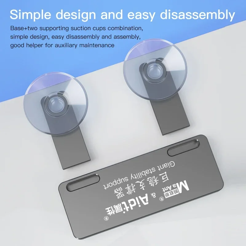 MaAnt Aidt Pantalla de soporte - Ic Chip Puller reseña y precio