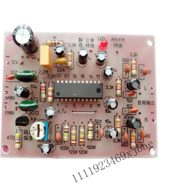 Placa decodificadora estéreo,  - Diy Electronics Audio reseña y precio