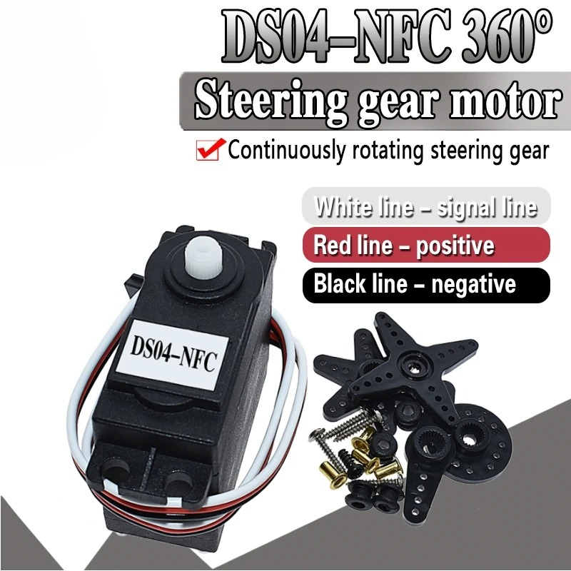 Servo de DS04-NFC Servos de ro - Diy Electric Car reseña y precio