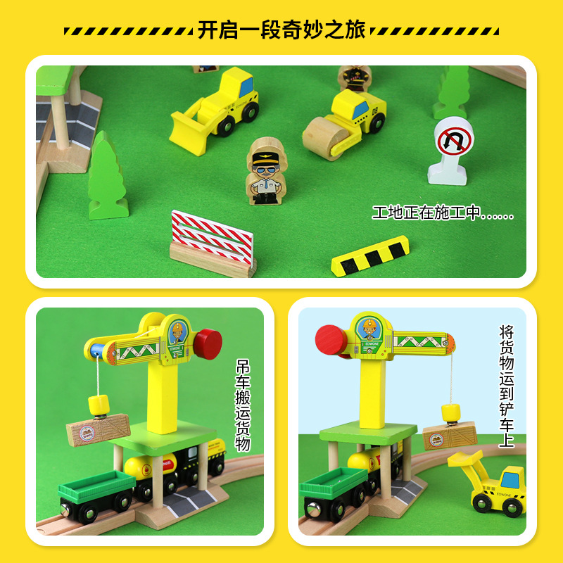 Pista de tren de madera, conju - Diy Electric Car reseña y precio